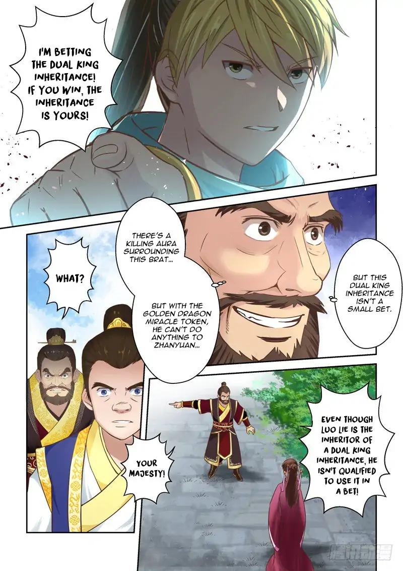 Holy Ancestor Chapter 73 5